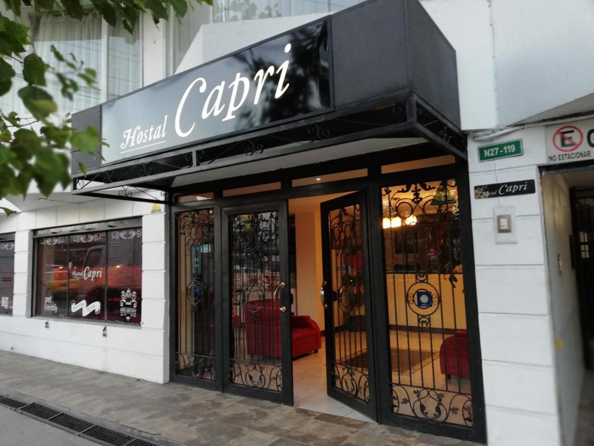 Hostal Capri キト エクステリア 写真