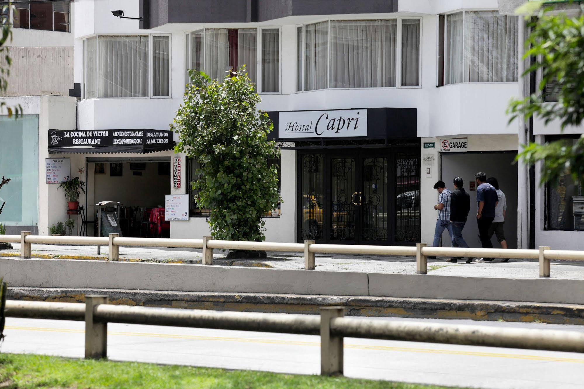 Hostal Capri キト エクステリア 写真