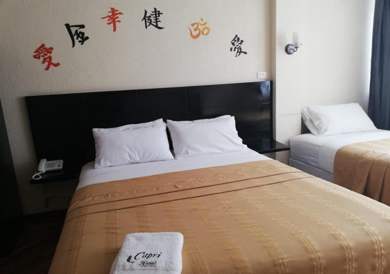 Hostal Capri キト エクステリア 写真