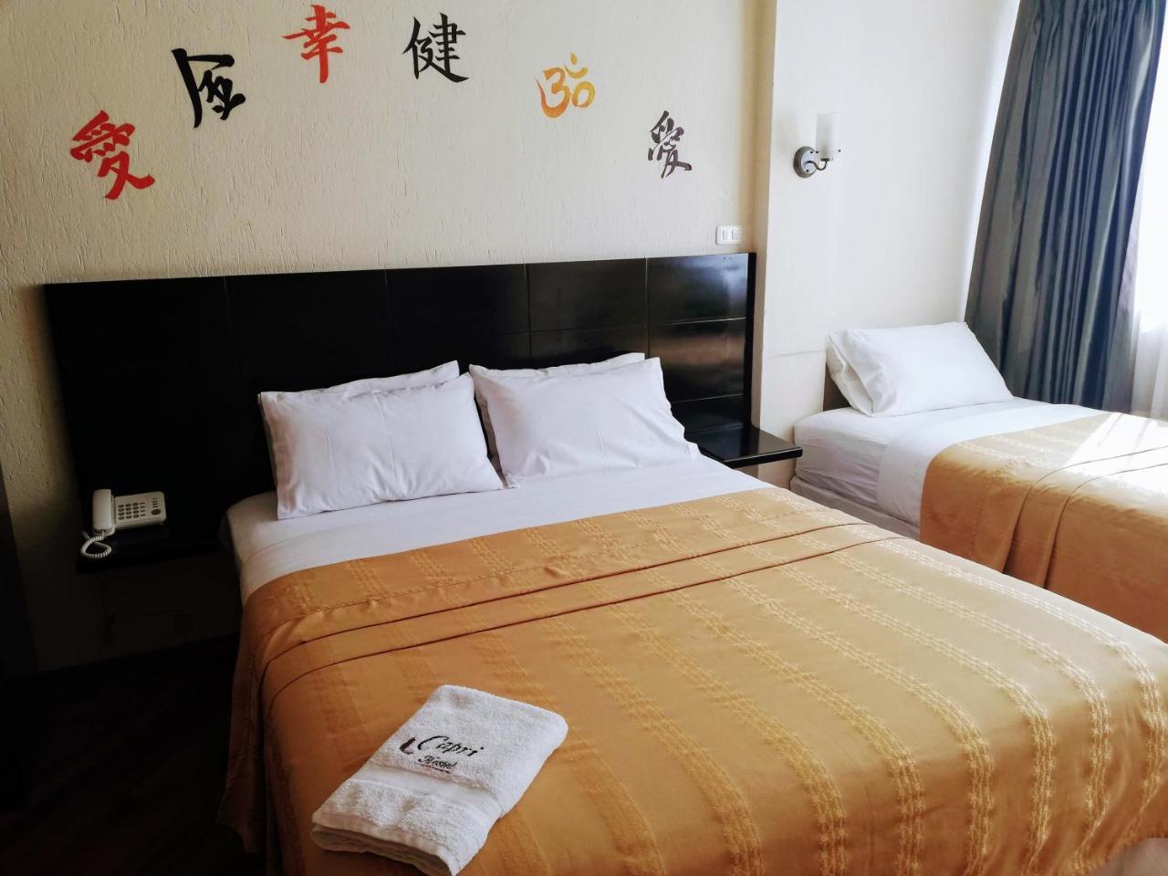 Hostal Capri キト エクステリア 写真